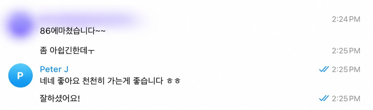 퀀트 스터디 참여자 운용 후기