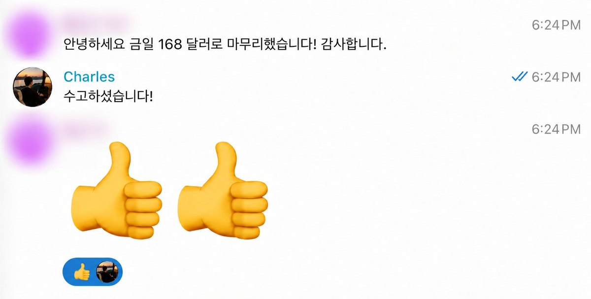 퀀트 스터디 참여자 운용 후기